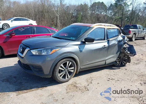 2020 Nissan Kicks Sv Xtronic Cvt из США, поврежденный, VIN 3N1CP5CV4LL563527